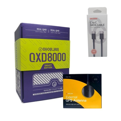 qxd8000스마트에디션 - 아이나비 신모델 블랙박스 QXD8000스마트에디션+C TO C(영상전송케이블)+정품 GPS[전후방 QHD 2채널], QXD8000에디션 호환128G+C TO C+GPS, 자가장착