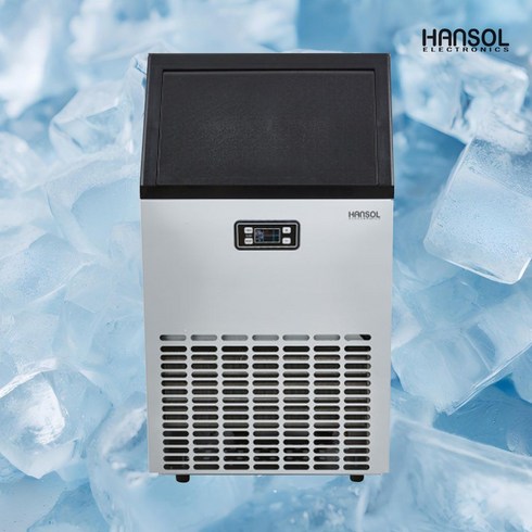 한솔 업소용 대용량 제빙기 HSI-050KB 카페 PC방 식당 사무실 푸드트럭 급속제빙 자동급수 50kg, 제빙기50kg (자가설치)