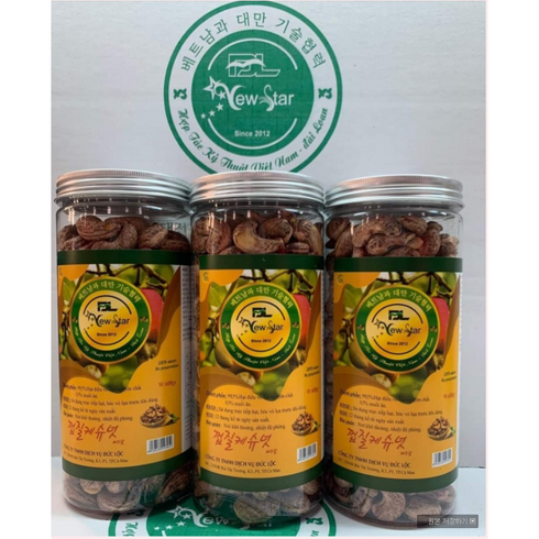 껍질 캐슈넛, 500g, 1개