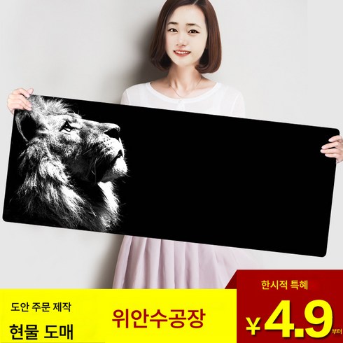 단축키키보드 TOP01