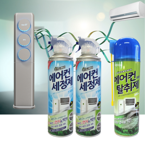 산도깨비 에어컨 세정제 2개+에어컨히터 탈취제 1개, 1세트