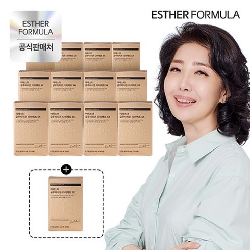 여에스더 글루타치온 다이렉트 5X 13박스, 단일옵션