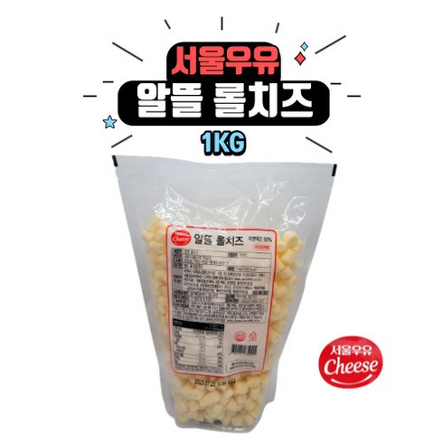 롤치즈 - [베이킹레시피] 서울우유 알뜰롤치즈 1kg [아이스박스 무료] 냉장보관 스콘 치아바타 샐러드 식빵 롤치즈, 1개