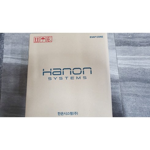 뉴모닝에어컨에바코어, 2개