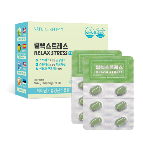 네이처셀렉 릴렉스트레스 긴장완화 피로개선 수면 L테아닌 홍경천추출물 마그네슘 비타민D 스트레스케어 영양제, 1박스