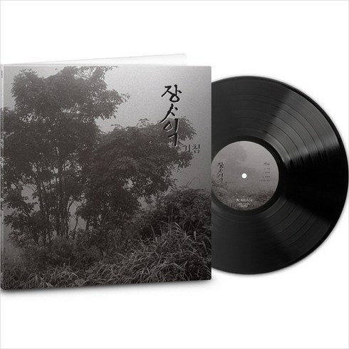 (LP) 장사익 - 2집 기침 (180g) (Gatefold)