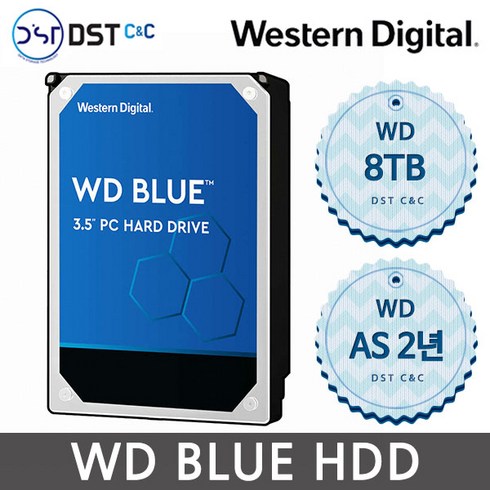 공식판매원 WD Blue 3.5인치 8TB HDD 8테라 하드디스크 CMR 방식 WD80EAZZ