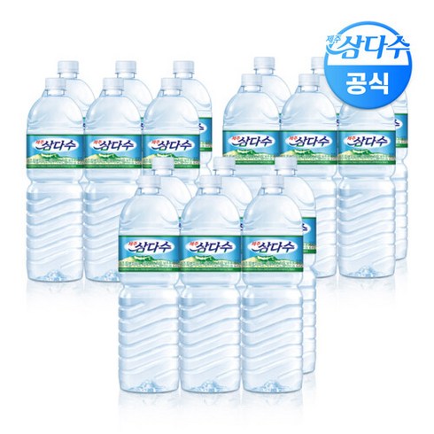 삼다수2l TOP01