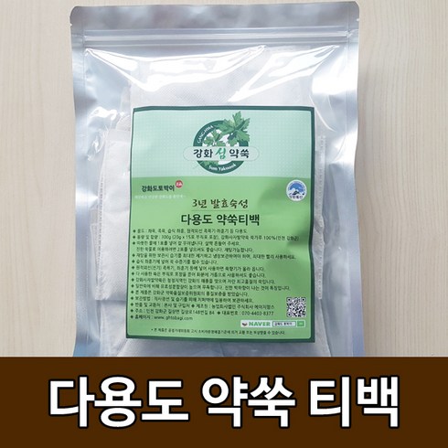 강화도토박이 다용도 약쑥 티백 15팩 국내산 천연 가정용 좌욕기 쑥 족욕제, 300g, 1봉