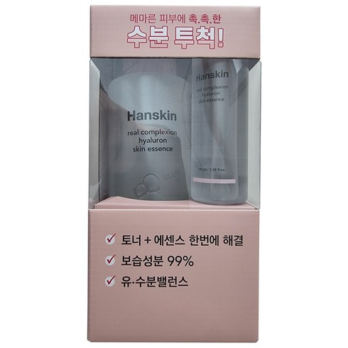 한스킨 리얼컴플렉션 히알루론 스킨 에센스 (520ml + 100ml x 2), 1세트