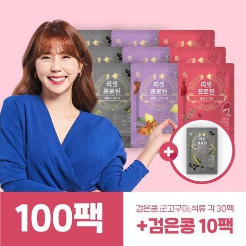 리셋프로틴쉐이크 100팩 - 리셋프로틴쉐이크 100팩(검은콩+고구마+석류), 1개