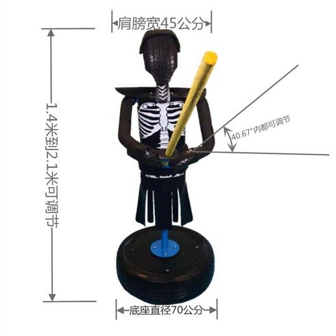 타격대검도 - 검도타격대 검도 훈련 타이어 모형 인형 연습용 죽도, A