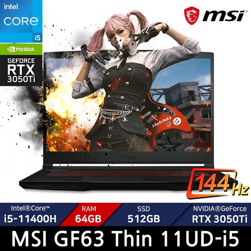 MSI GF63 씬 11UD-i5/ +마우스증정, GF63 Thin 11UD-i5, Free DOS, 64GB, 512GB, 블랙