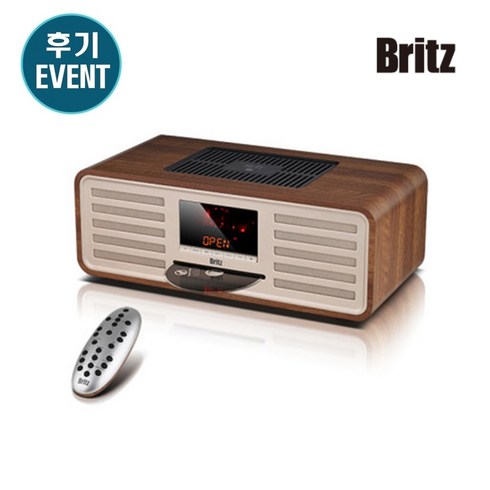 [구매후기 EVENT]브리츠 BZ-T8800 진공관 CD플레이어 블루투스 오디오