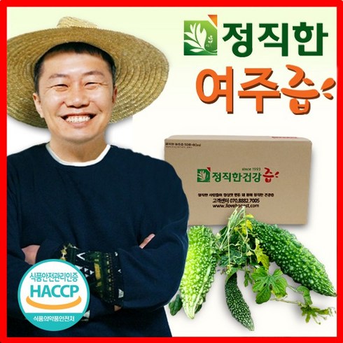 2023년 가성비 최고 여주즙 - 정직한건강즙 국내산 100% 진한 정직한여주즙, 50개, 80ml