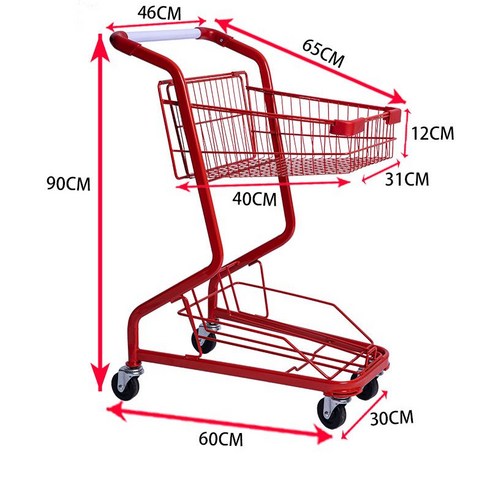 핑크 마트 카트 쇼핑 카트 이마트 홈플러스 장보기, 단일사이즈, 레드색