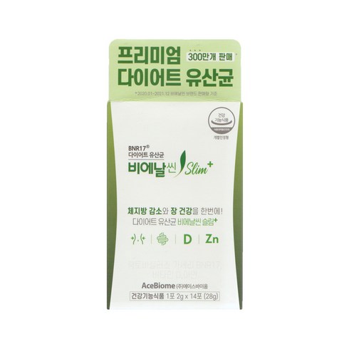 BNR17 다이어트 유산균 비에날씬 슬림 플러스 2g x 14포, 1박스