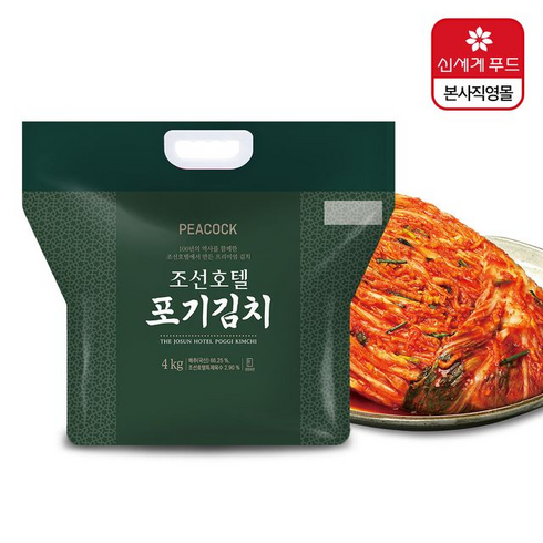 파빌리온김치 - peacock 조선호텔 포기김치 냉장, 1개, 4kg