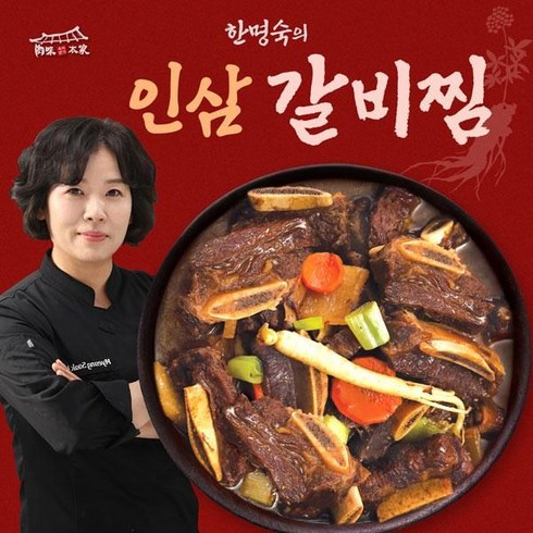 (renew육미본가 인삼갈비찜 600g8팩 - 육미본가 [육미본가] 한명숙의 인삼갈비찜 600g, 1, 4개