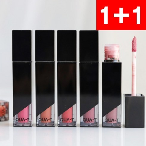 행복한유니콘 1+1 [콰티] 유얼즈 벨벳틴트 (8color), 1세트, 5.5g, 벨벳8호 오!레드 + 벨벳2호 플라워 팜팜