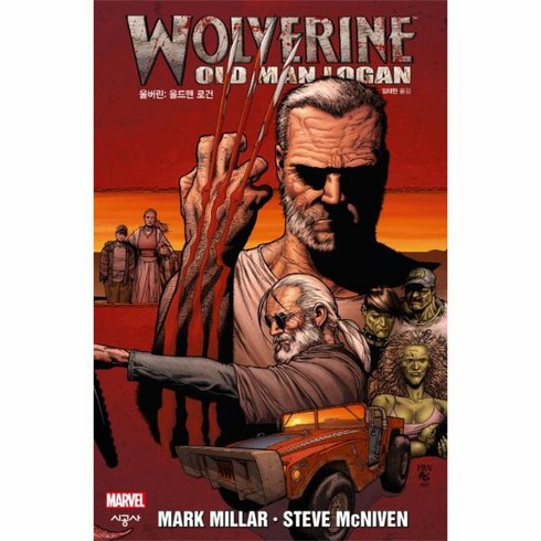웅진북센 울버린 올드맨로건 WOLVERINE OLD MAN LOGAN, One color | One Size@1