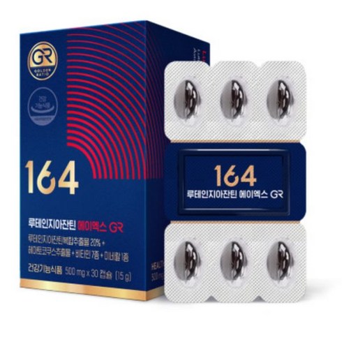 뉴트리원 정우성 루테인지아잔틴164 GR 15박스 - 뉴트리원 164 정우성 루테인 지아잔틴 AX 에이엑스 GR 3박스 3개월분 아스타잔틴, 30정, 3개