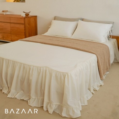 바자르 더블 프릴 광목 홑겹 침대스커트