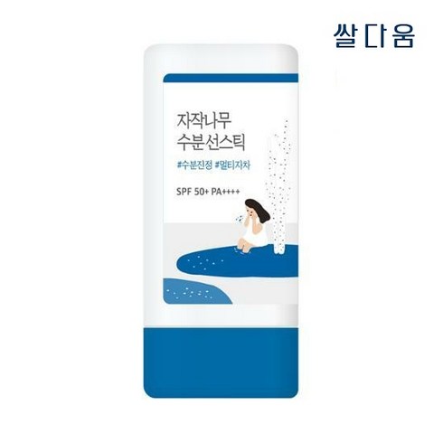 2023년 가성비 최고 자작나무선크림 - [라운드랩] 데일리케어 자작나무 수분 선스틱 19g (SPF 50+ PA++++), 2개