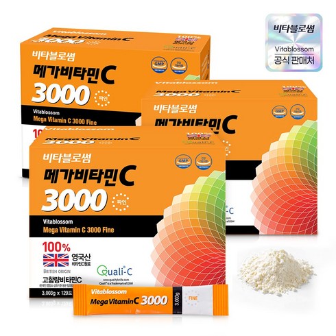 메가비타민3000 - 초당약품 비타블로썸 메가비타민C 3000 파인, 360.36g, 3개