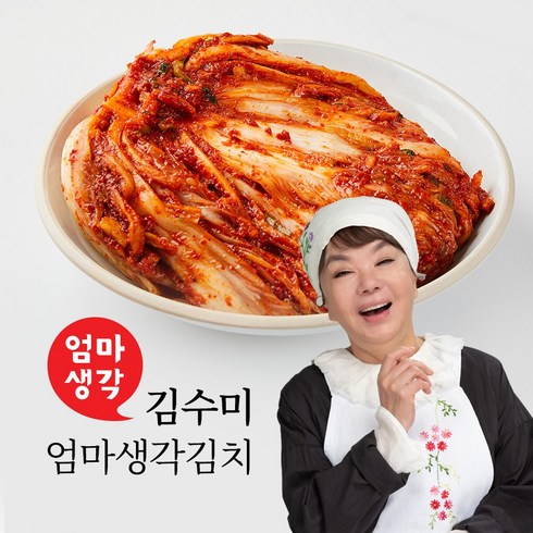 김수미포기김치 - D선택)김수미 엄마생각_포기김치_2kg5kg, 2kg, 1개