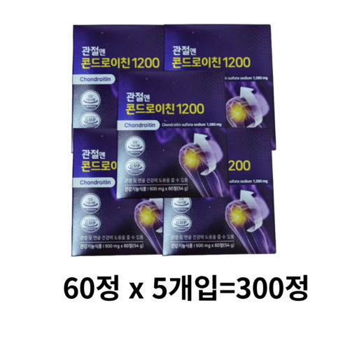 콘드로이친 관절엔 콘드로이친1200, 300정, 1개