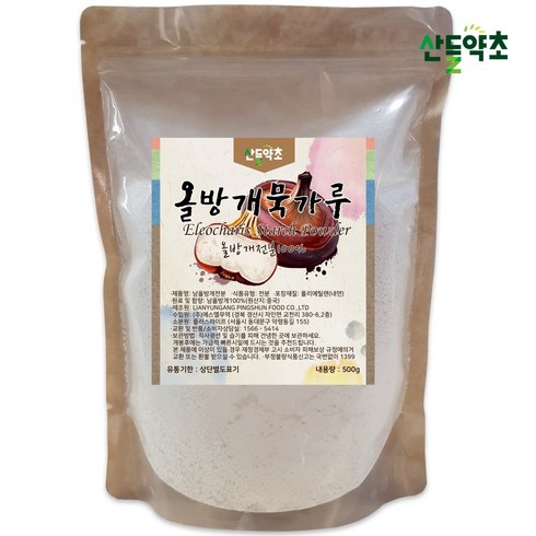 100% 올방개묵가루 500g 올방개전분 묵재료, 1개