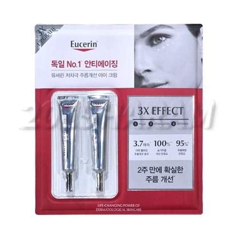 EUCERIN 유세린 하이알루론 아이크림 15ml X 2개