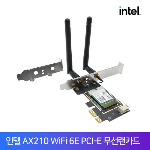 ax210ngw - 인텔 AX210NGW 무선랜카드+데스크탑 PCI-E 변환 키트