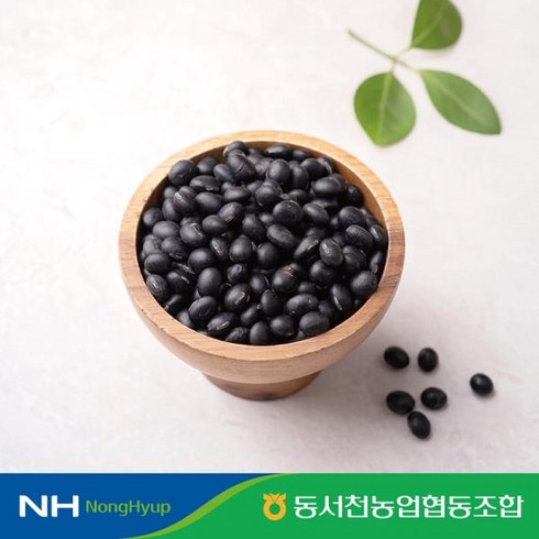 500gx5팩  - 농협서리태 동서천농협 서리태콩 500g X 5팩 (총 2.5 Kg), 5개