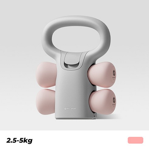 아령 주전자 벨 투인원 다용도 조절 운동기구 5kg 홈트레이닝, 핑크, 2.5kg-5kg