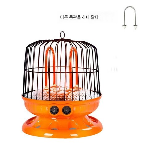 새장난방기 속열구형 가정용 전기난방 에너지절약 온풍기 사무실 화로 침실 전기구이로 겨울a63423, 황색 새장에 전등관 하나 추가-800와트