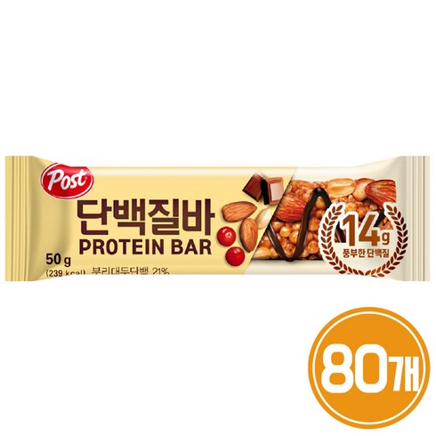 [ Post ] 동서 포스트 단백질바 50g #프로틴바, 80개