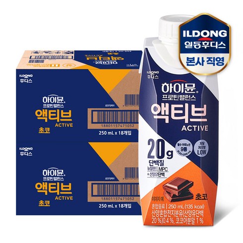 하이뮨 프로틴 밸런스 액티브 초코 250mlx36입 (총2박스), 36개, 250ml