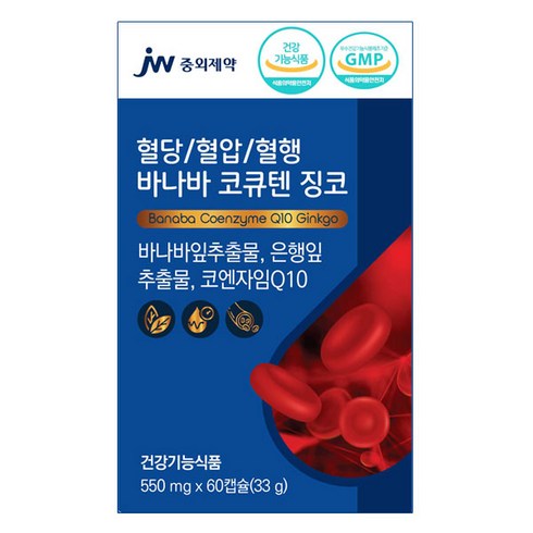 JW중외제약 혈당/혈압/혈행 바나바 코큐텐 징코, 60정, 1개