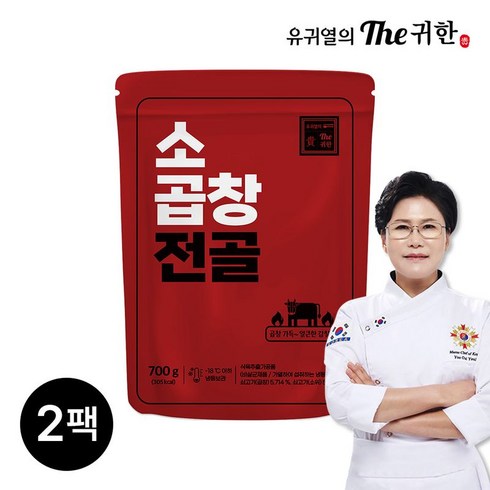 소곱창전골 700g x 8팩 - 유귀열 the 귀한 유귀열의 The귀한 소곱창전골 700g x 2팩, 2개