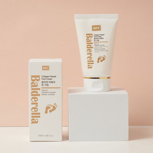 (약국전용) 힙스 발데렐라 콜라겐 풋크림(튜브) 100ml, 1개