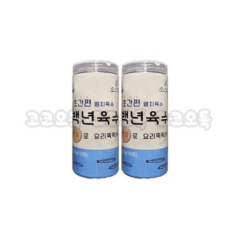 백년육수 - 소스락 백년육수 3g x 120 x 2, 360g, 2개