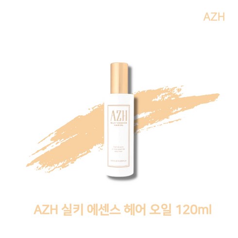 센녹헤어오일 - [본사정품] New AZH 실키 에센스 헤어 오일 헤어에센스 Azh에센스 Azh헤어오일 에이제트에이치 실키헤어오일 azh헤어 헤어오일, 120ml, 1개