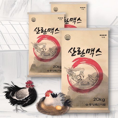 닭사료 - 산란맥스 닭사료 닭모이 닭먹이 오골계 청계 산란사료, 3개, 20kg