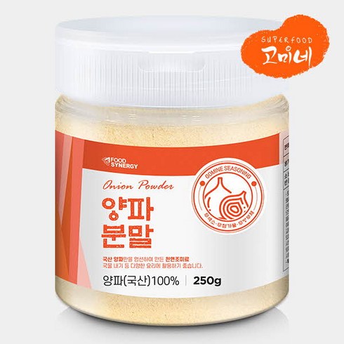 양파분말 - 고미네 국산 100% 양파가루 무첨가 천연조미료 분말, 250g, 1개