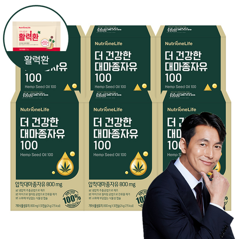 대마종자유 12박스  대마종자유 6박스(800mg6박스 - 뉴트리원 프리미엄 대마종자유 캐나다산 햄프씨드 100% 식물성 대마씨유 고품질제조 냉압착추출공법 활력환 기획세트, 30정, 6개