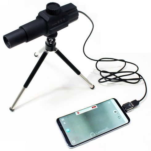 전자 망원경 70X USB 망원경 스마트폰연결 공연용 휴대용 고배율 단망경, 1개