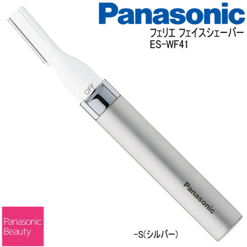 파나소닉 페리에 눈썹 정리기 면도기 panasonic ES-WF41 일본발송, 루즈핑크, 1개