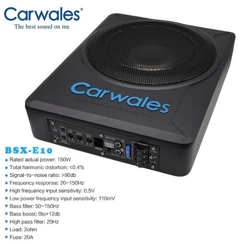 카오디오튜닝 서브 우퍼 차량용스피커 10 인치 자동차 우퍼 스피커 내장 앰프 Rms 100w 12v 액티브 서브 50, 한개옵션0